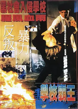 国产精品pans私拍