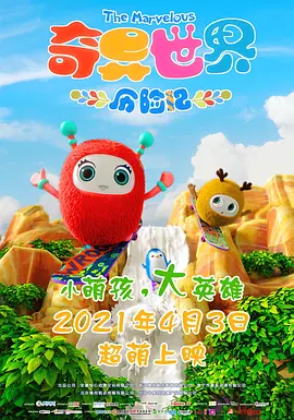 黑人干我